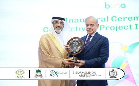 Pakistan Connects to Arab World Payments Ecosystem with “Buna-Raast Connectivity Project” Launched by PM