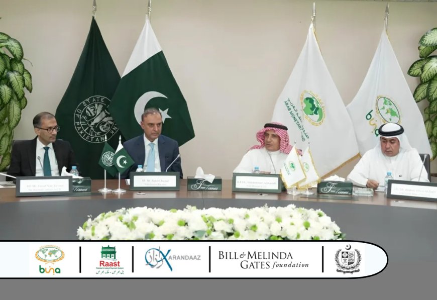Pakistan Connects to Arab World Payments Ecosystem with “Buna-Raast Project” Goes Live: SBP